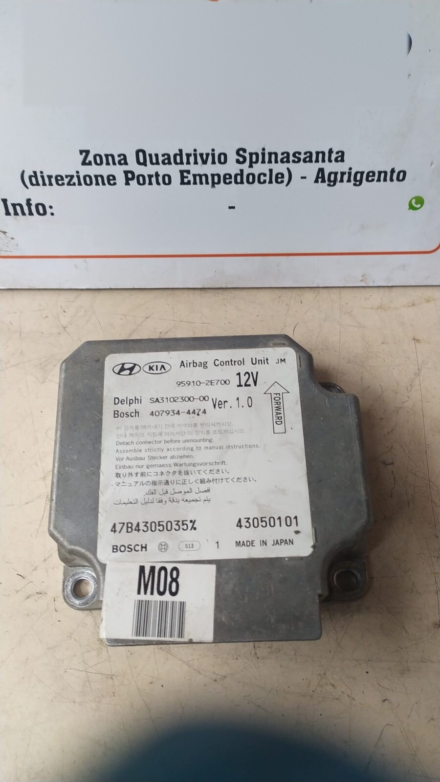 Centralina comando airbag - Immagine 1 di 3