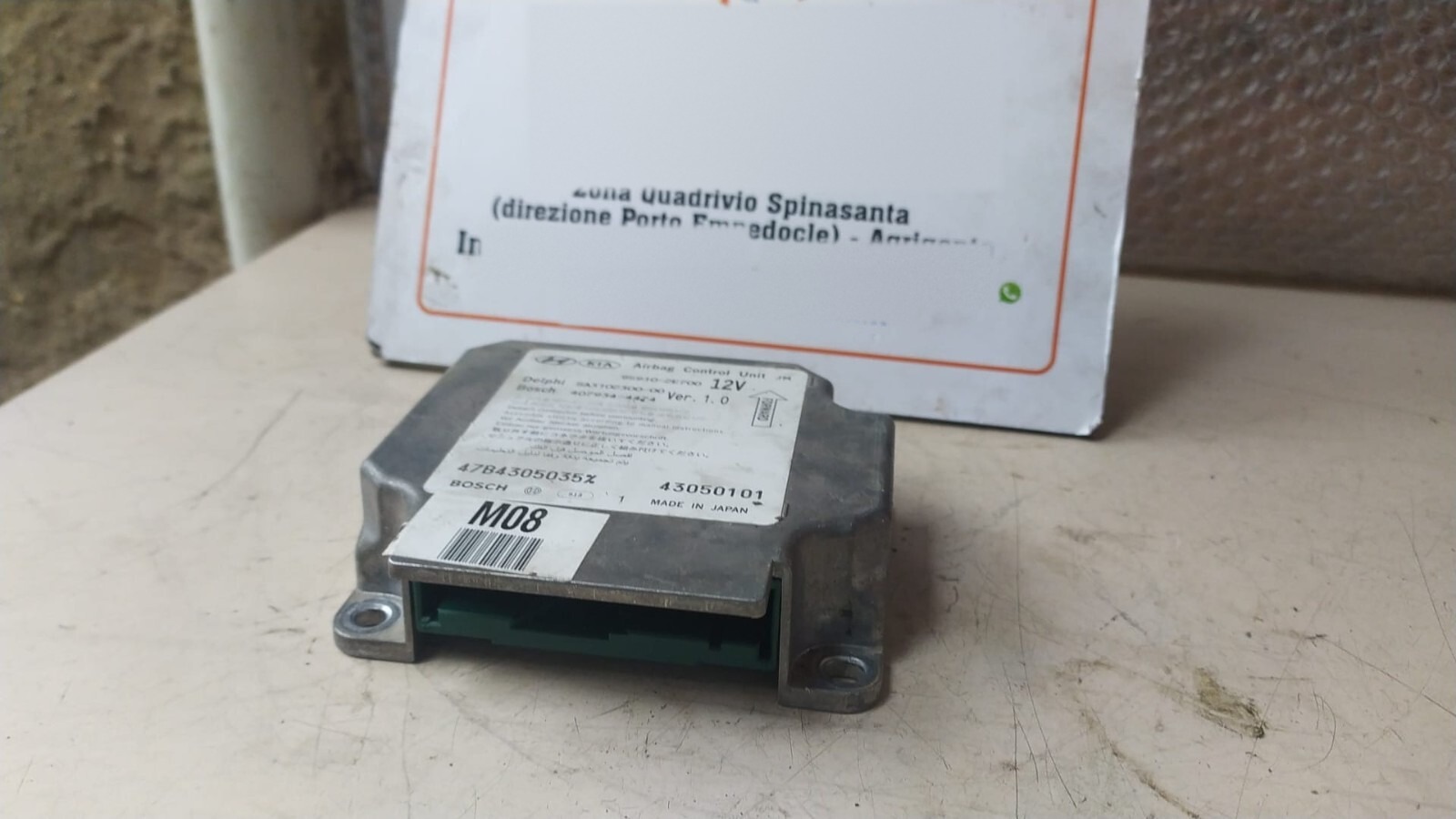 Miniatura 2