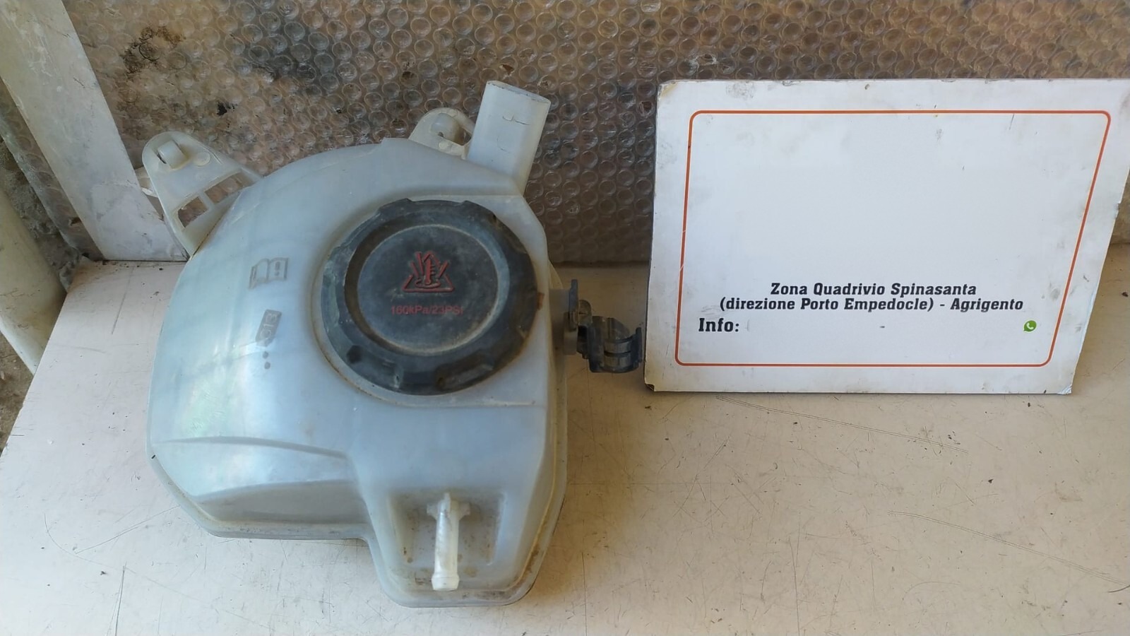 vaschetta compensazione radiatore - Immagine 1 di 6