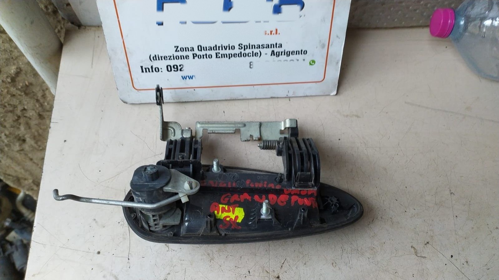 Miniatura 3