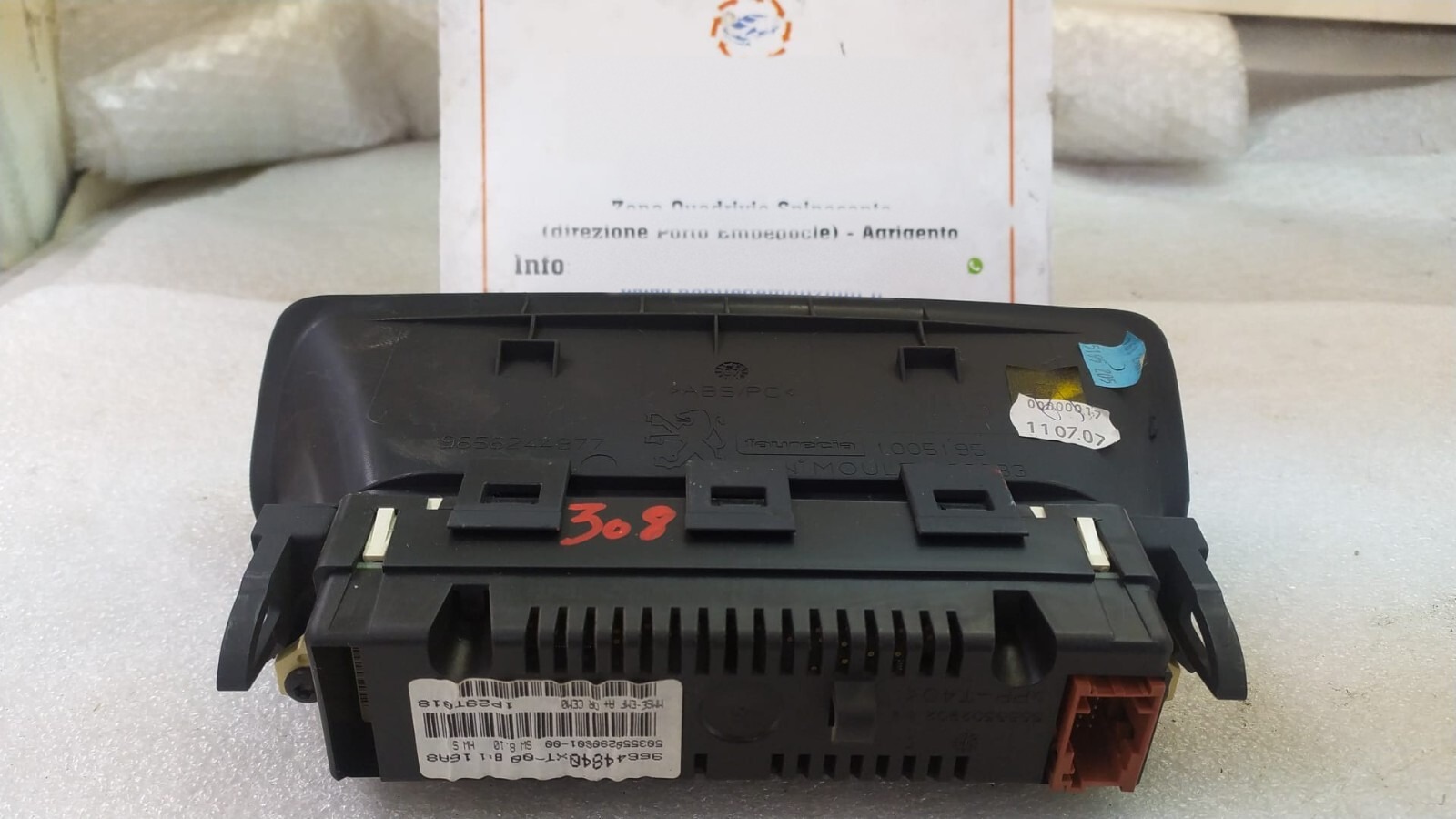 Miniatura 3