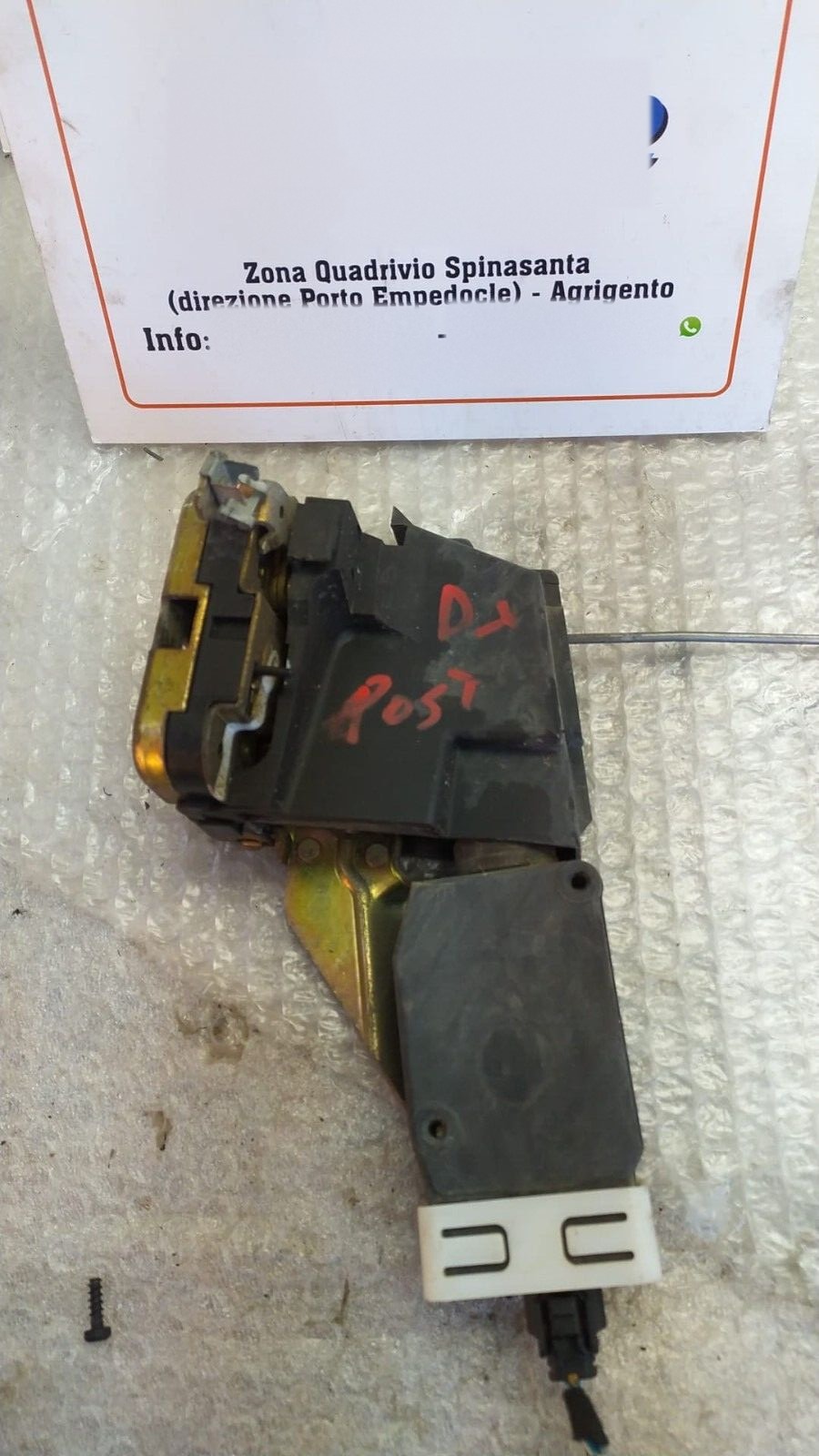 Serratura porta post. Destro - Immagine 1 di 4