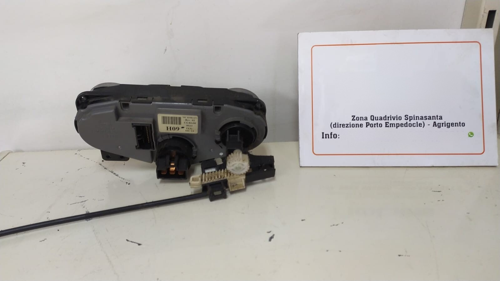 Miniatura 3