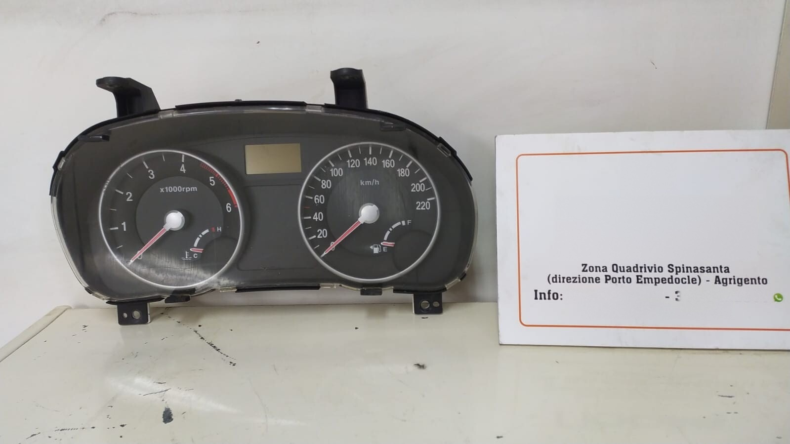 Quadro strumenti compl. - Immagine 1 di 5