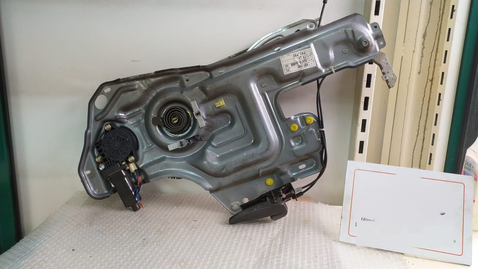 Motorino Alzacristallo Porta Ant. Sinistro (Hyundai) 824703A000 Usato
