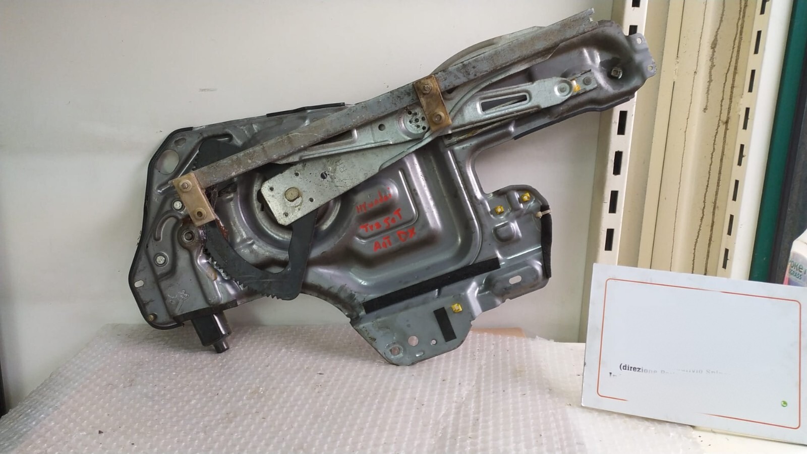 Motorino Alzacristallo Porta Ant. Destro (Hyundai) 824803A000 Usato