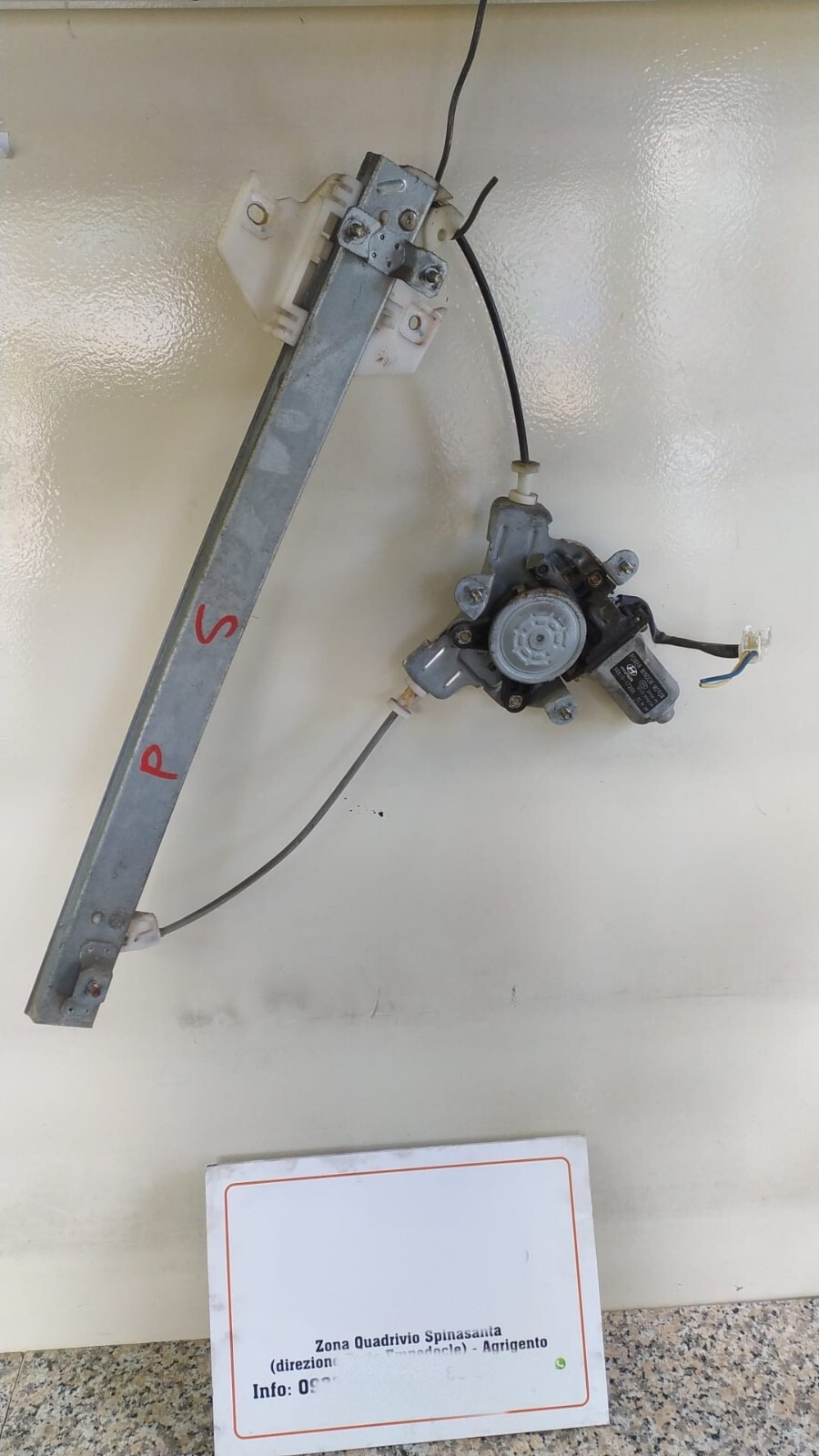 Motorino alzacristallo porta post. Sinistro - Immagine 1 di 5
