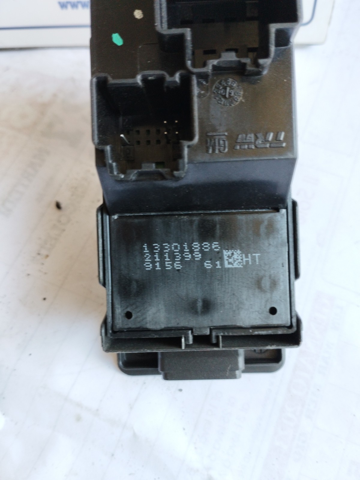Miniatura 6