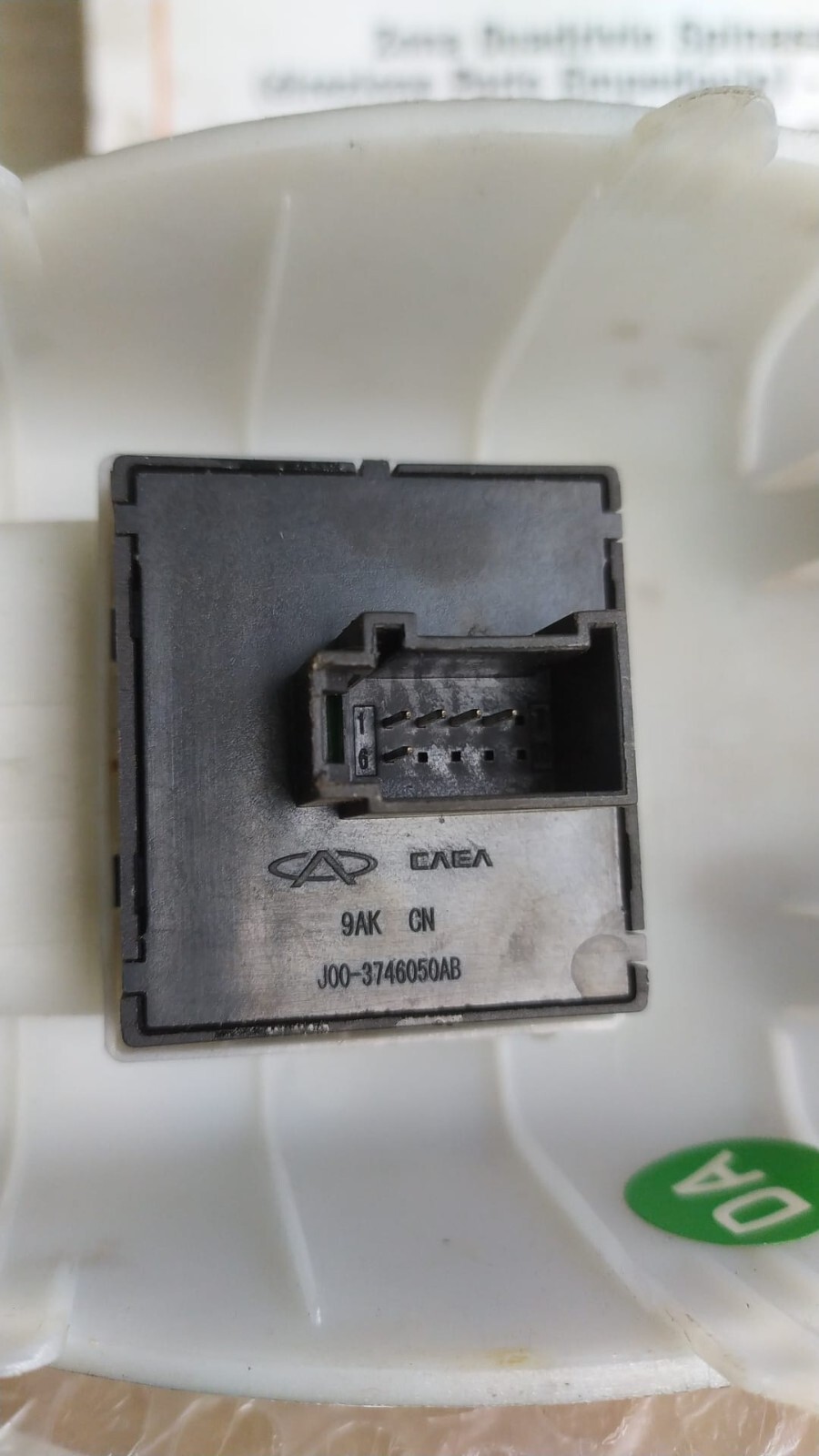 Miniatura 5
