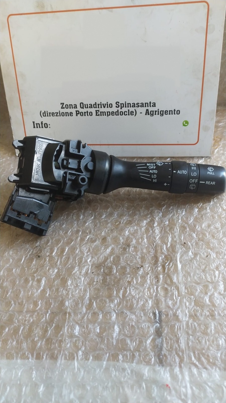 Blocco comandi tergicristalli - Immagine 1 di 5