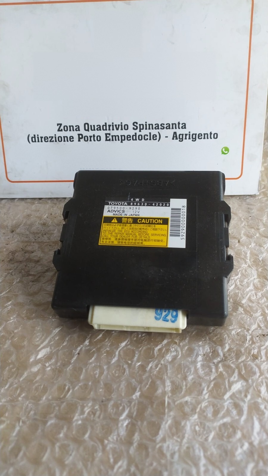 centralina controllo trazione - Immagine 1 di 4
