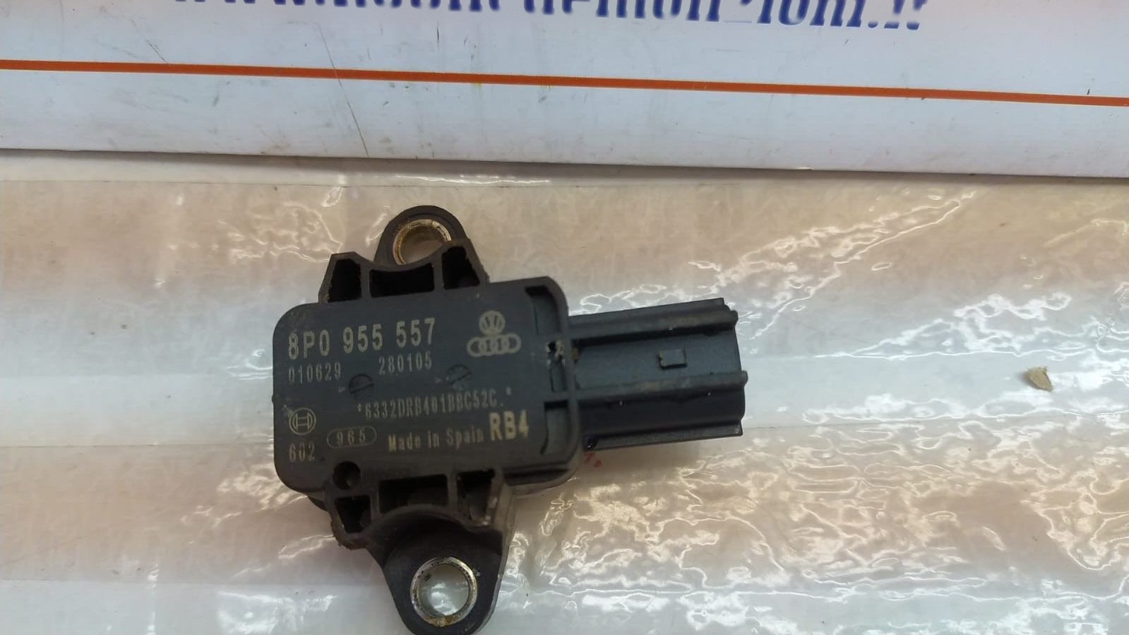 Miniatura 3
