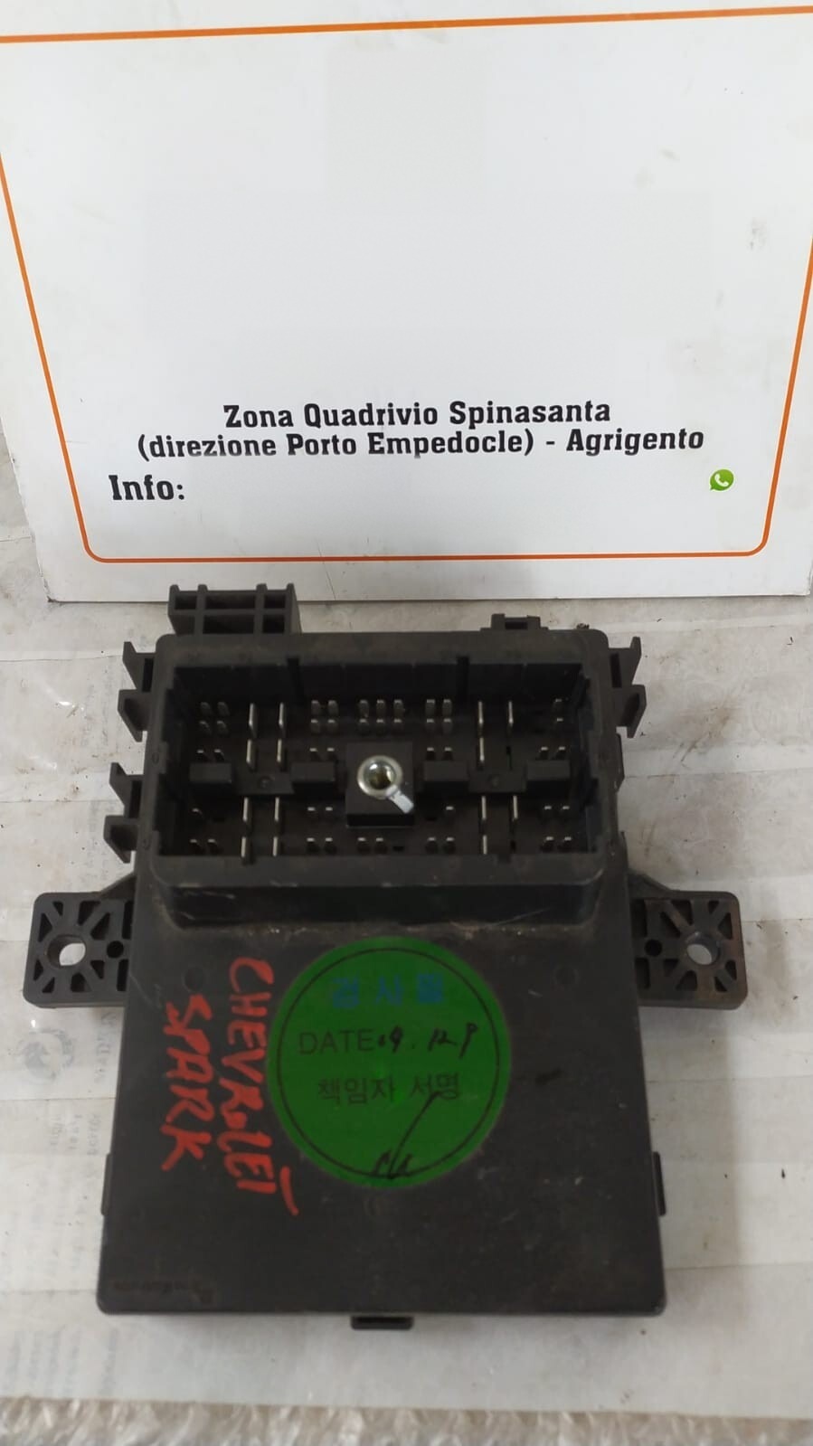 Miniatura 2