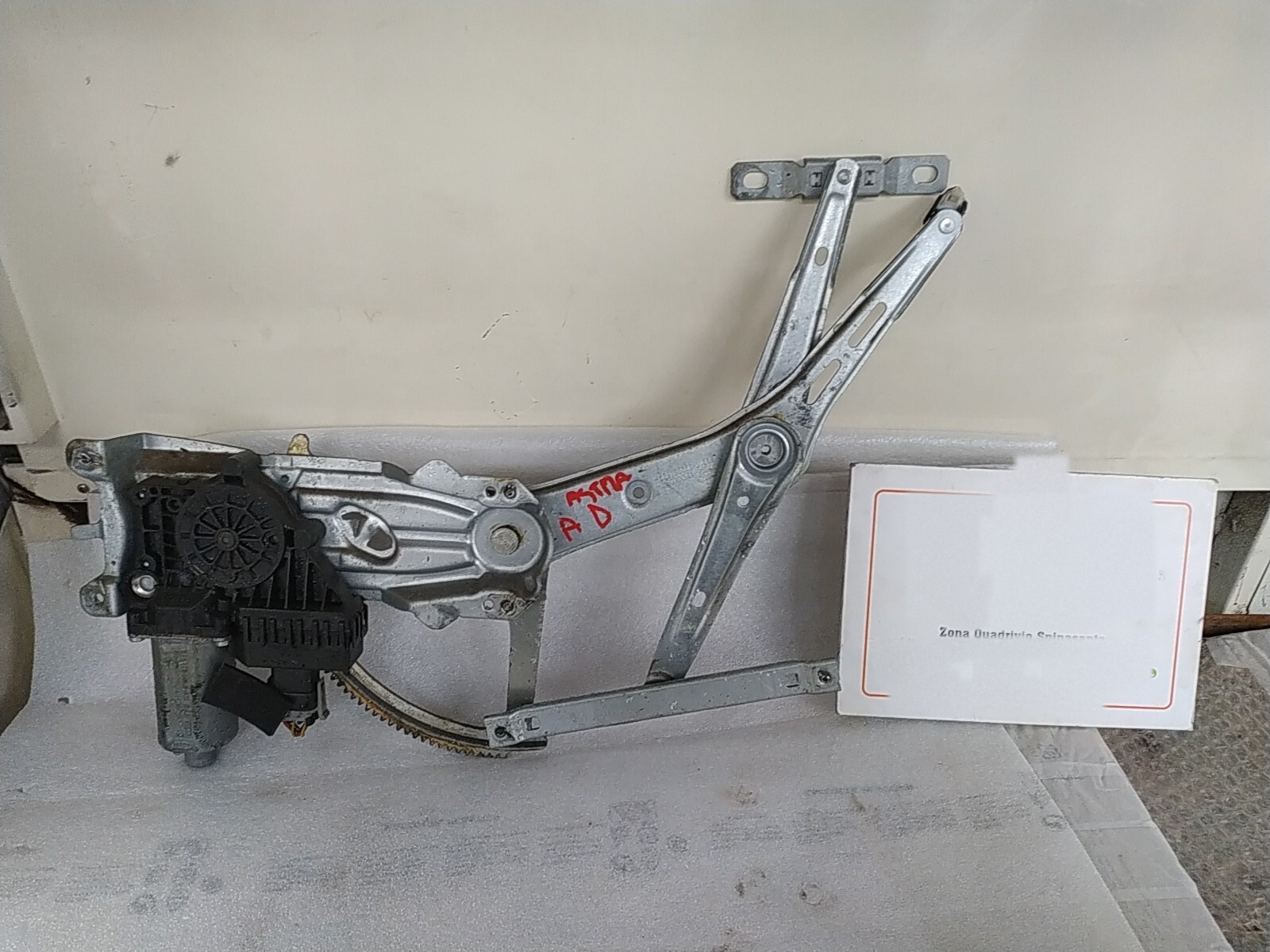 Motorino alzacristallo porta ant. Destro - Immagine 1 di 5