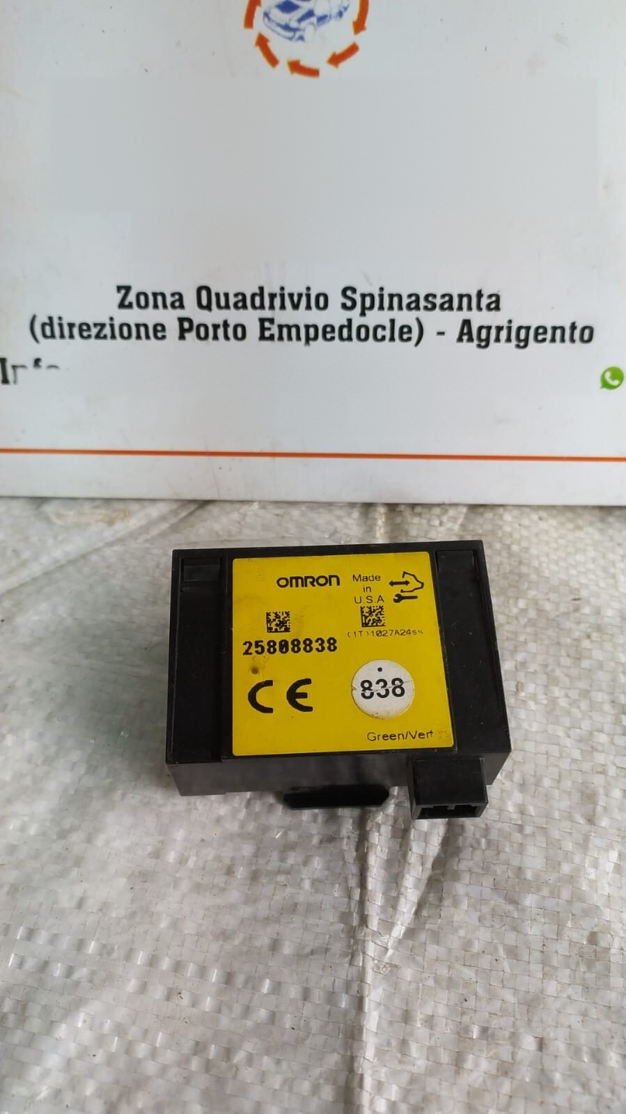 Centralina Modulo di controllo - Immagine 1 di 3