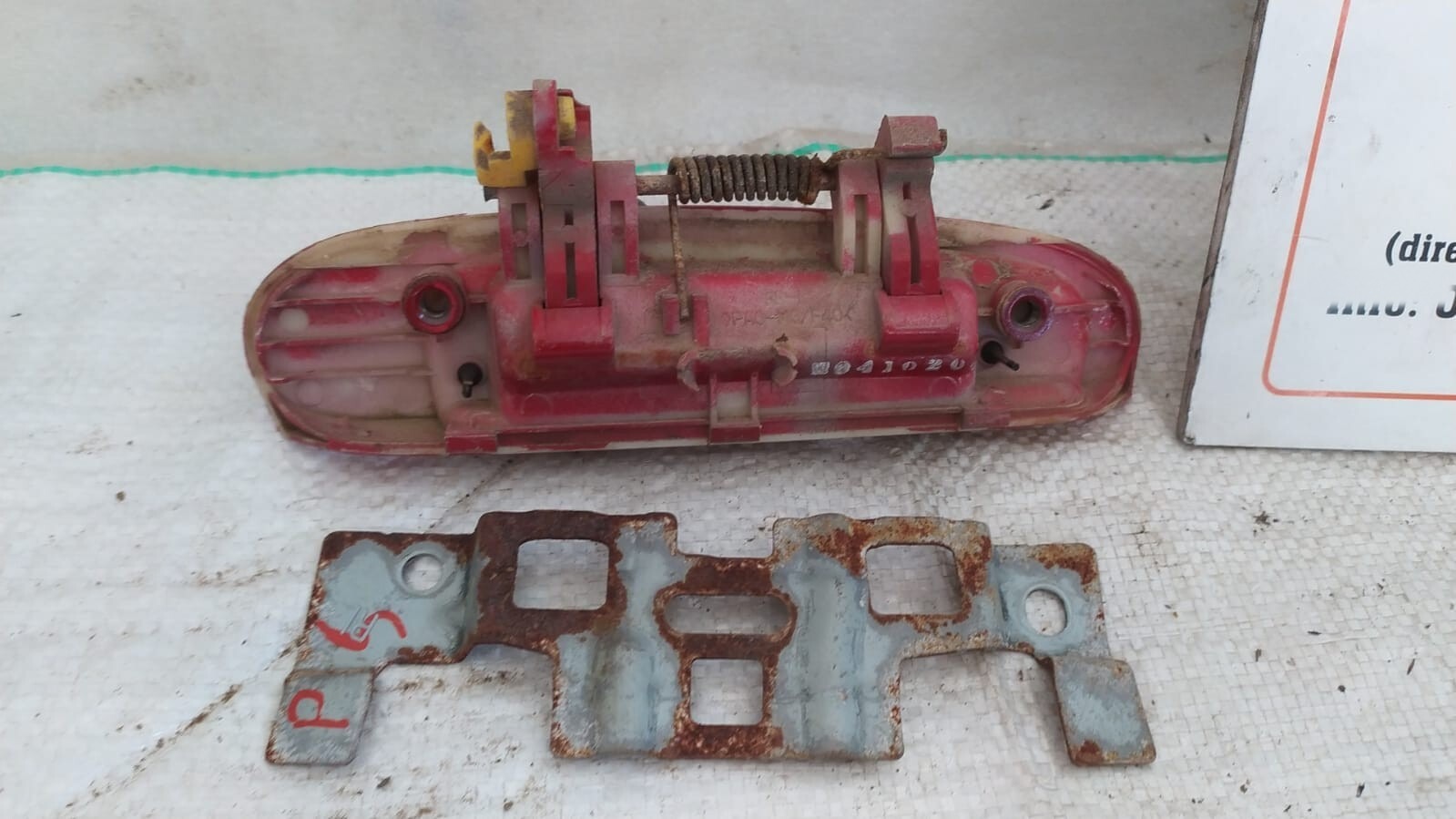 Miniatura 5