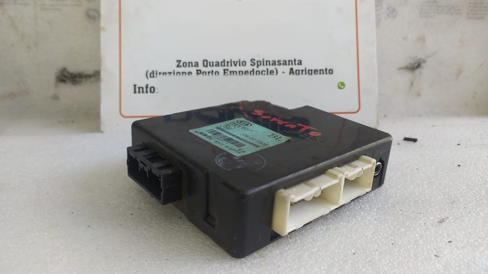 Miniatura 3