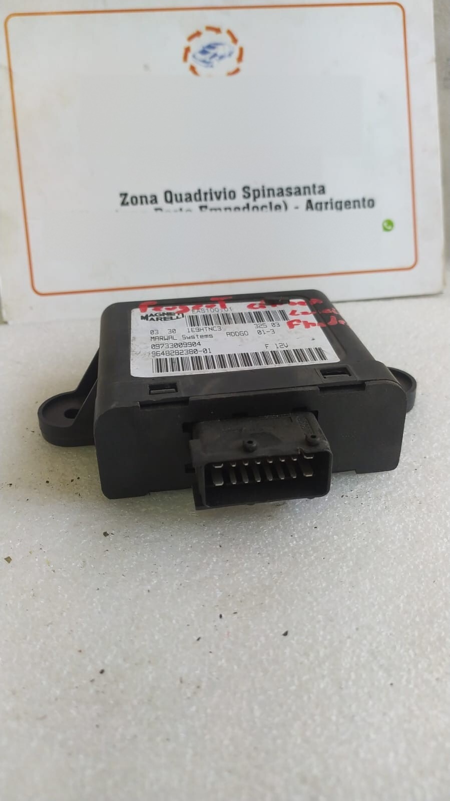 centralina pompa carburante - Immagine 1 di 3