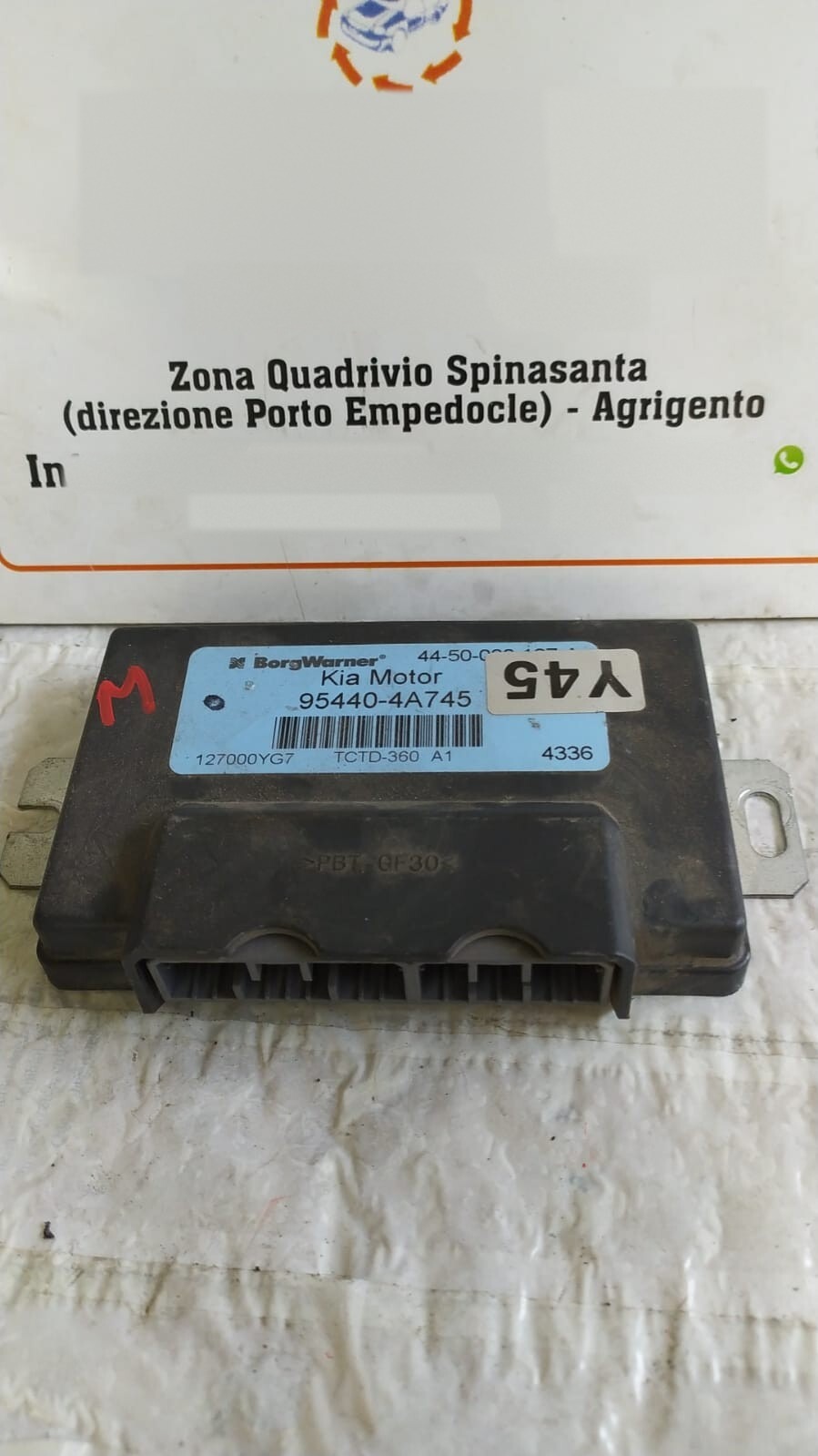 Miniatura 2