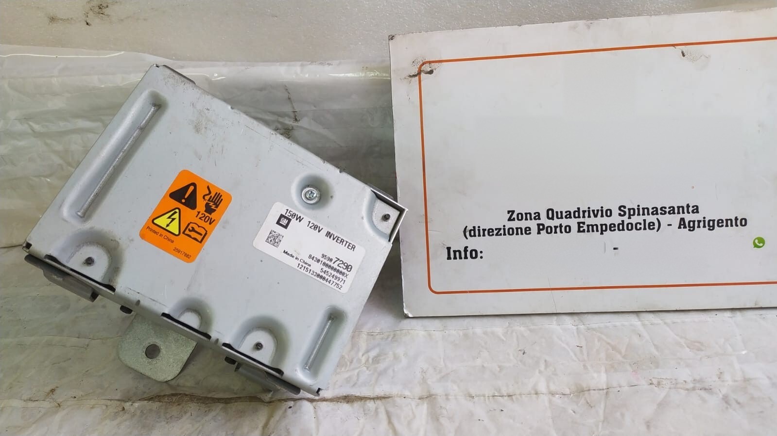 Centralina inverter - Immagine 1 di 4