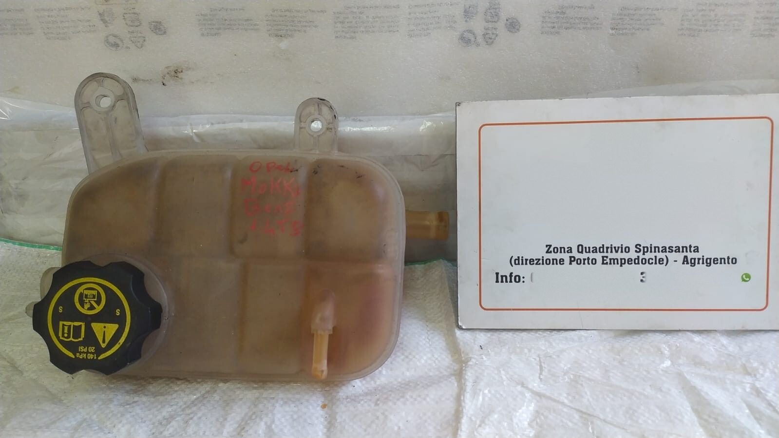 vaschetta compensazione radiatore - Immagine 1 di 5