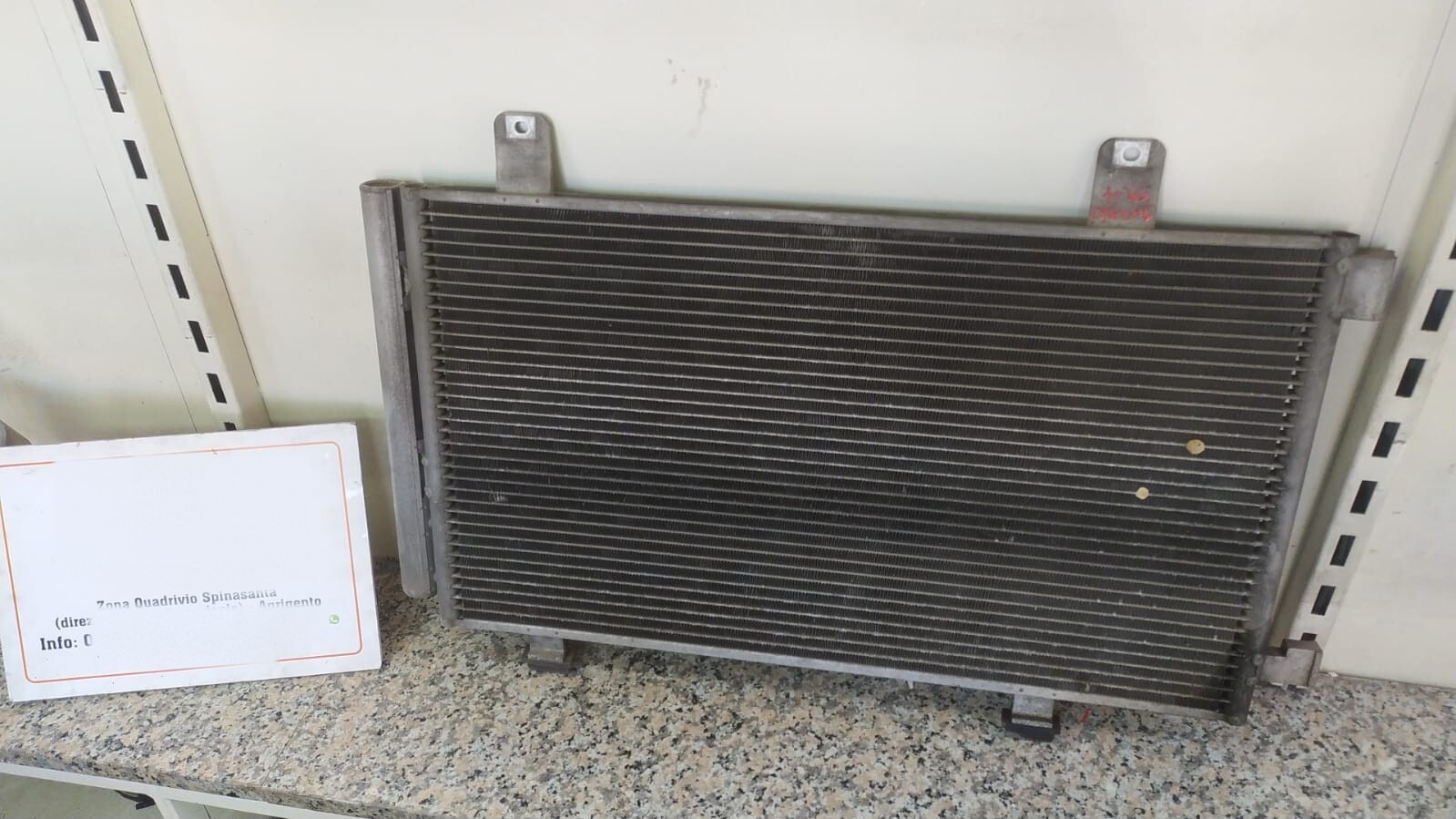 Condensatore a/c - Immagine 1 di 4