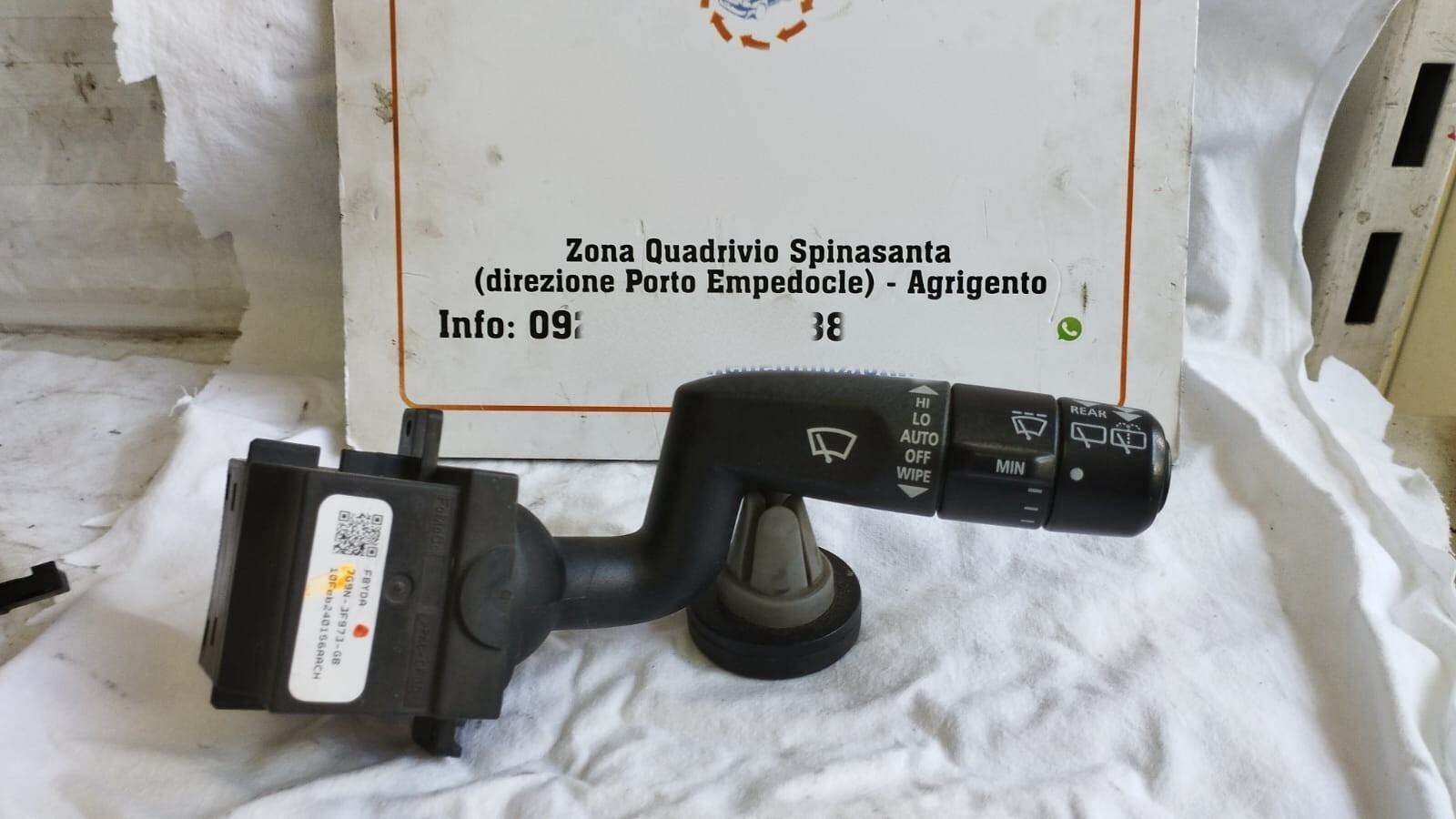 Blocco comandi tergicristalli - Immagine 1 di 5