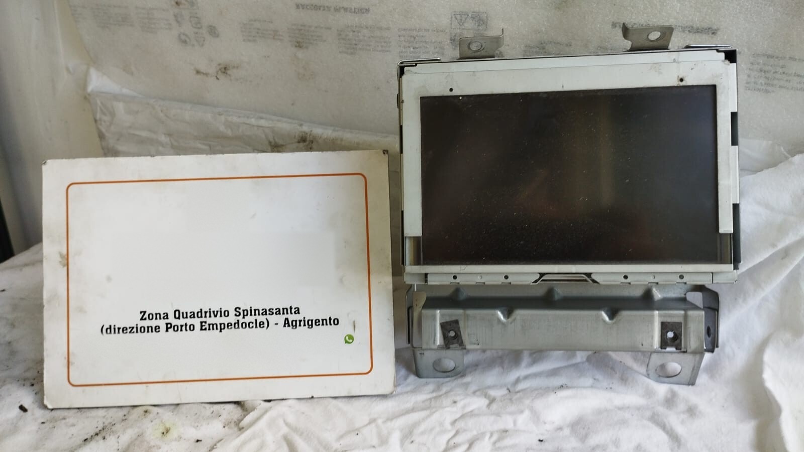 Display multifunzione - Immagine 1 di 7