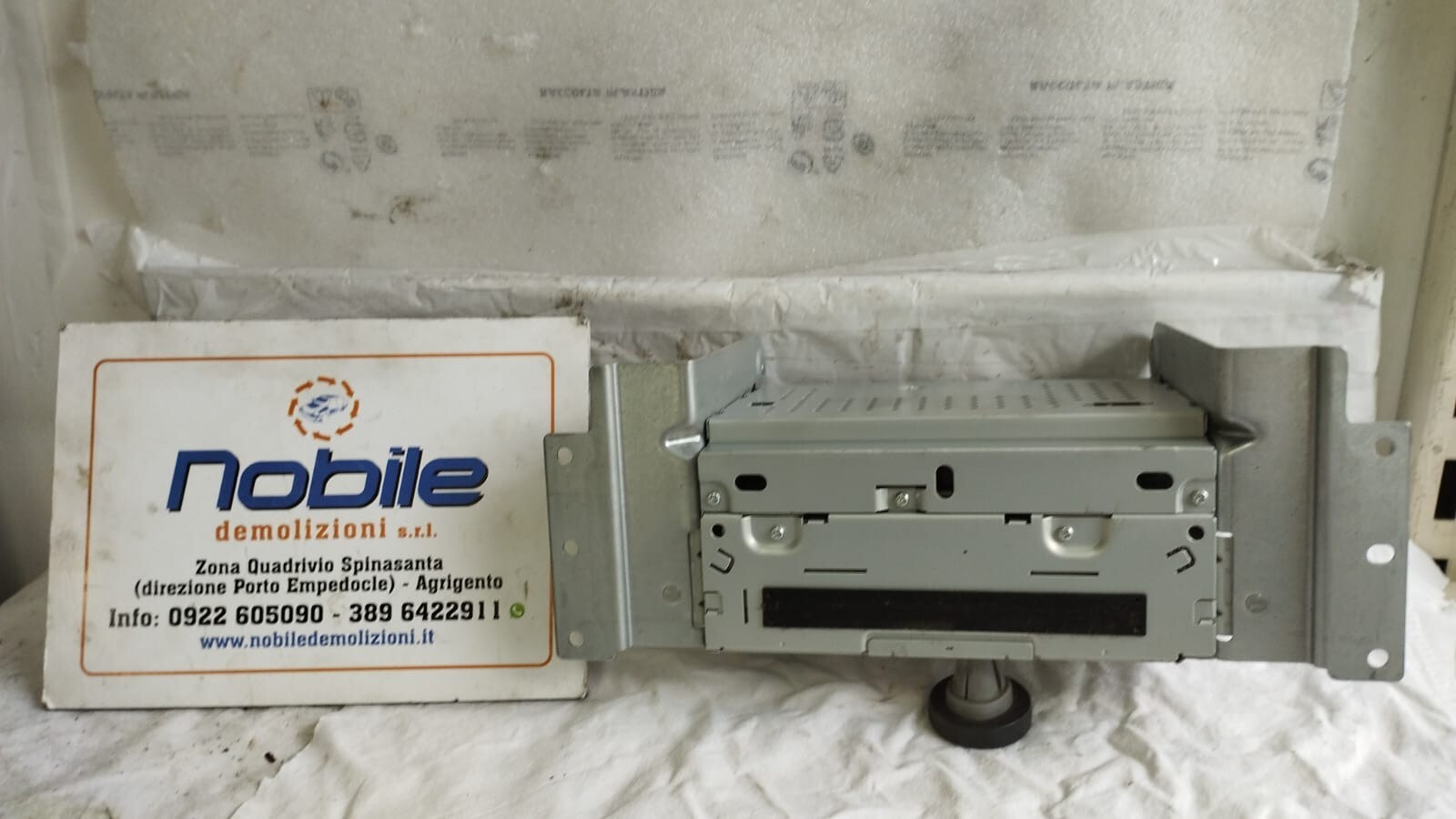 Lettore Cd E Sistema Navigatore Satellitare (Land Rover) 7G9N18C815TB Usato