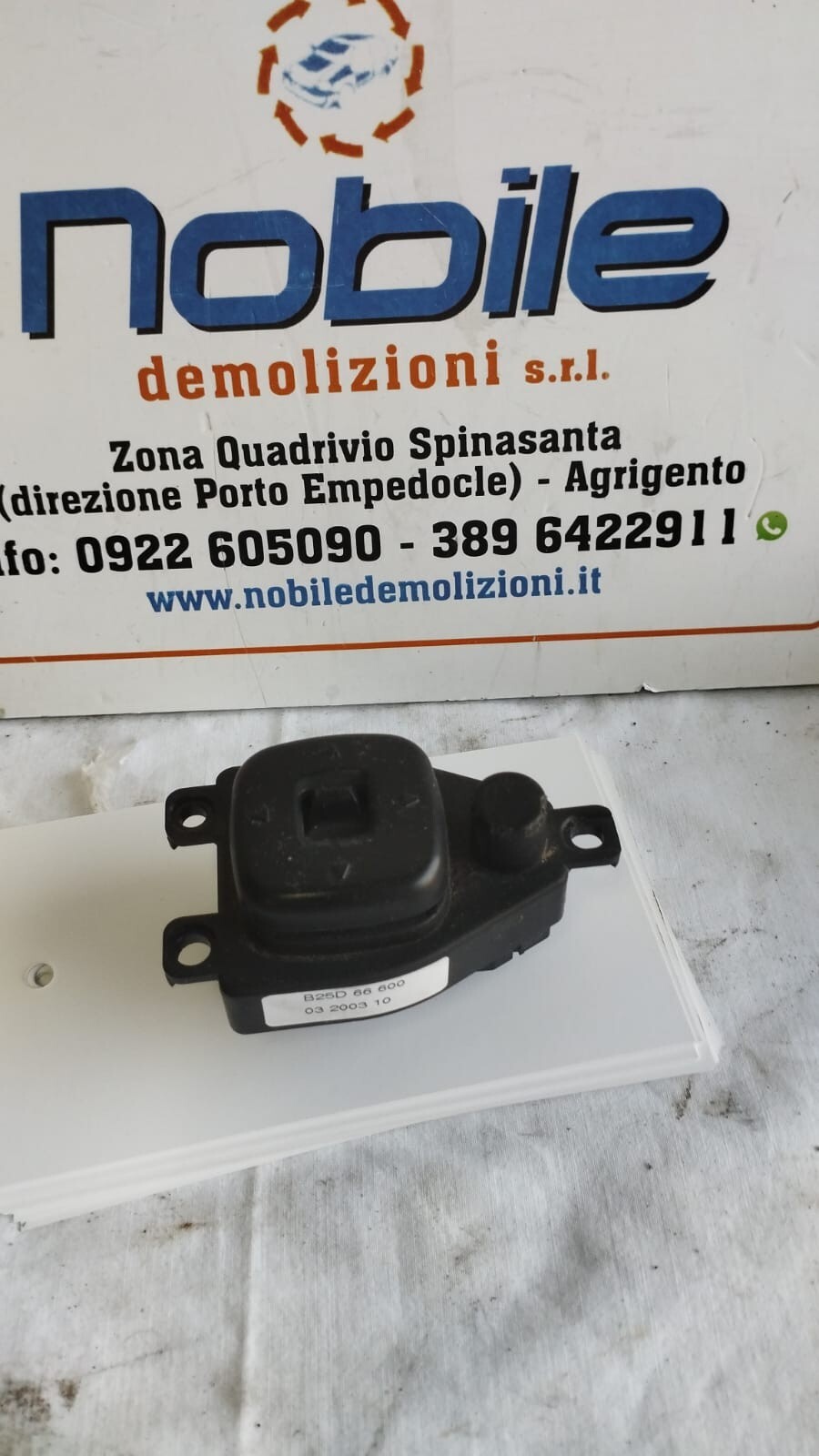Interruttore Regolazione Retrovisore Est. (Mazda) Usato