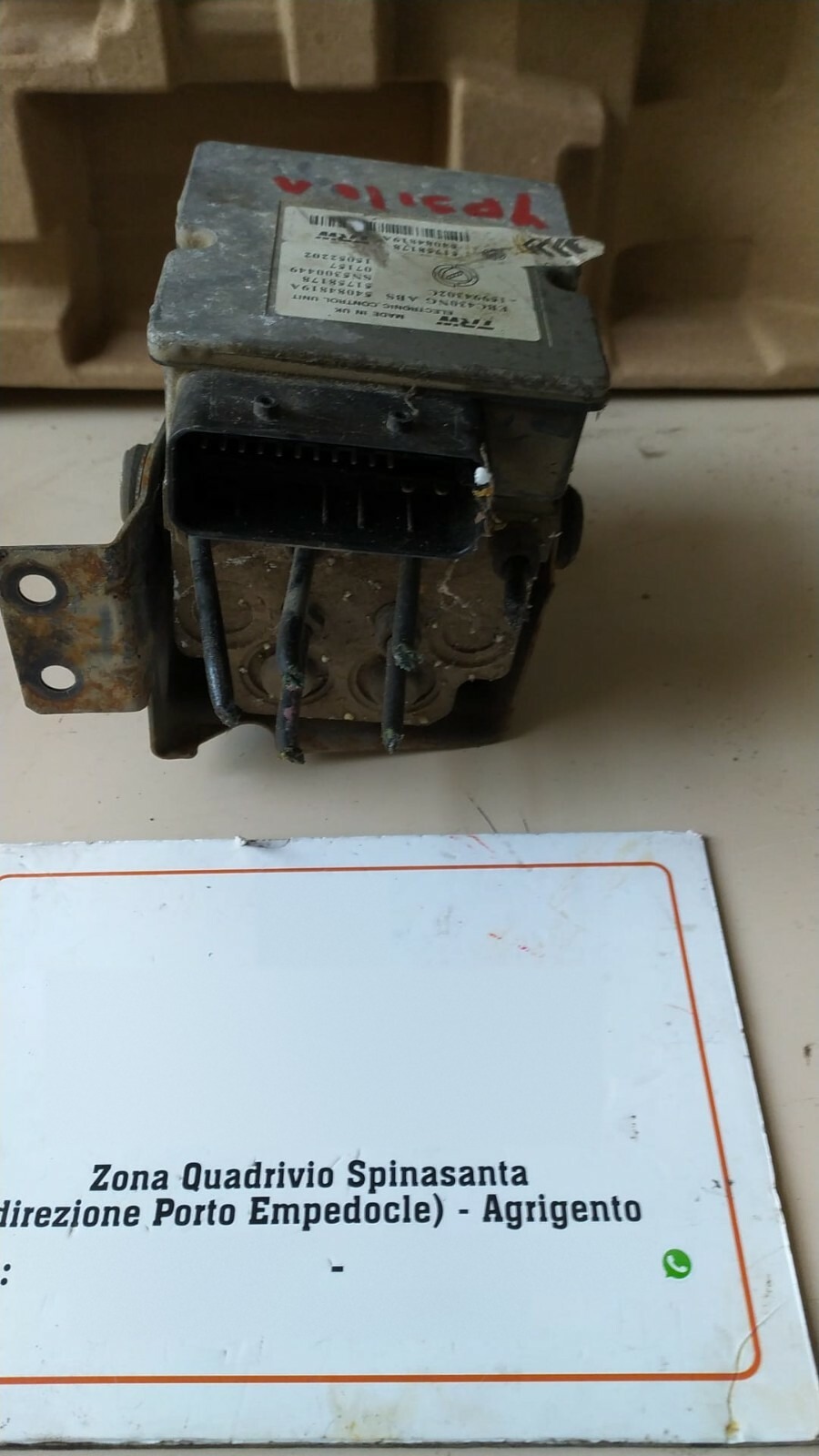 Miniatura 2