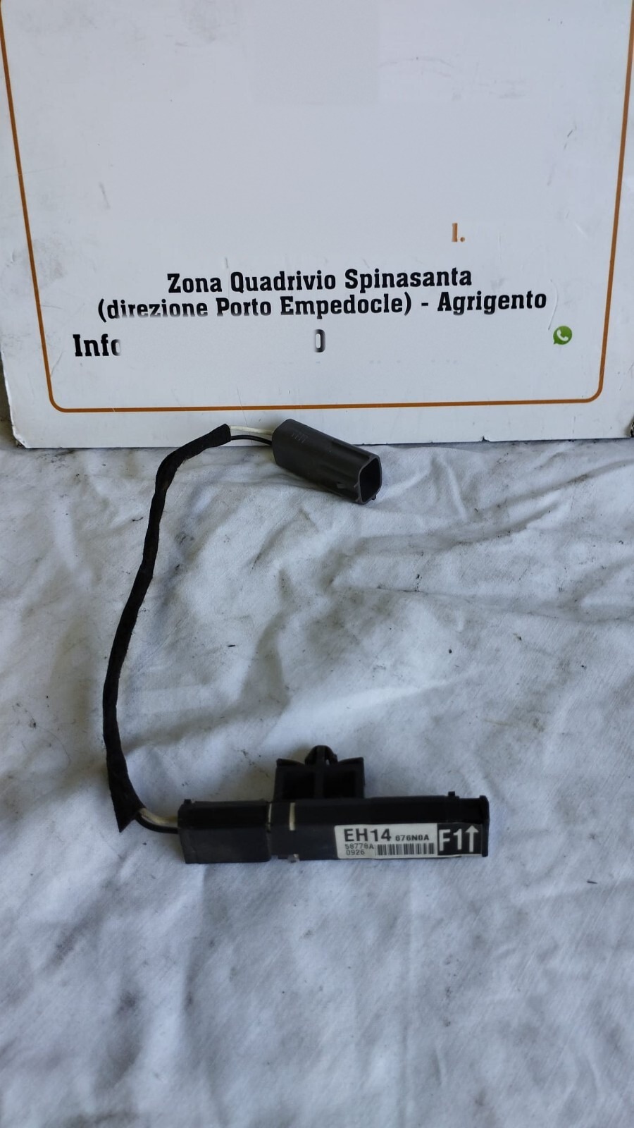 Amplificatore Antenna - Immagine 1 di 3