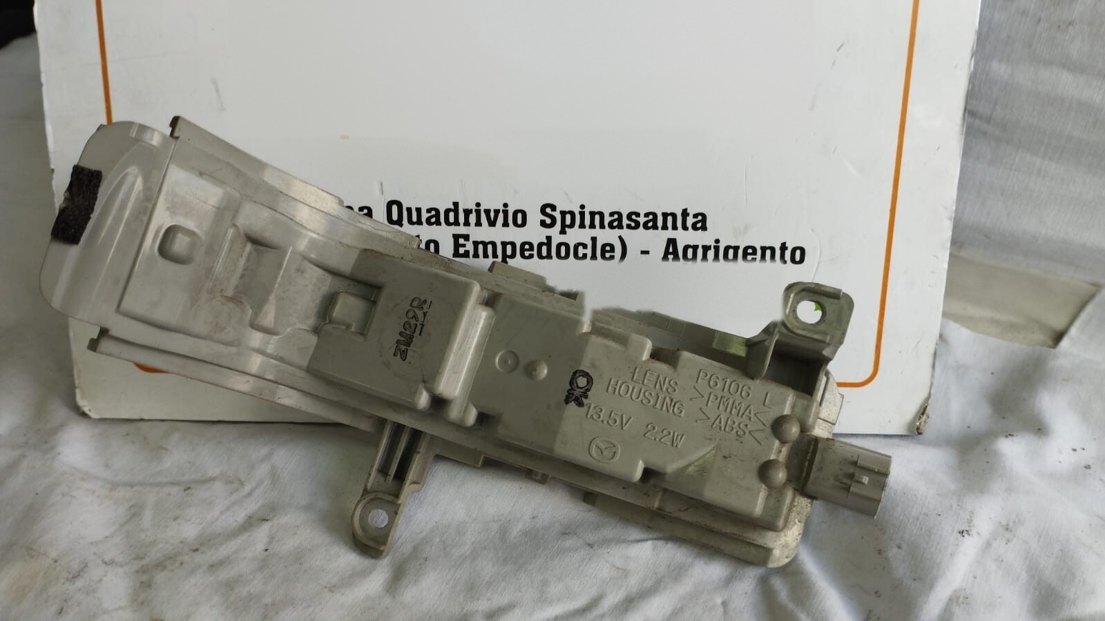 Miniatura 5