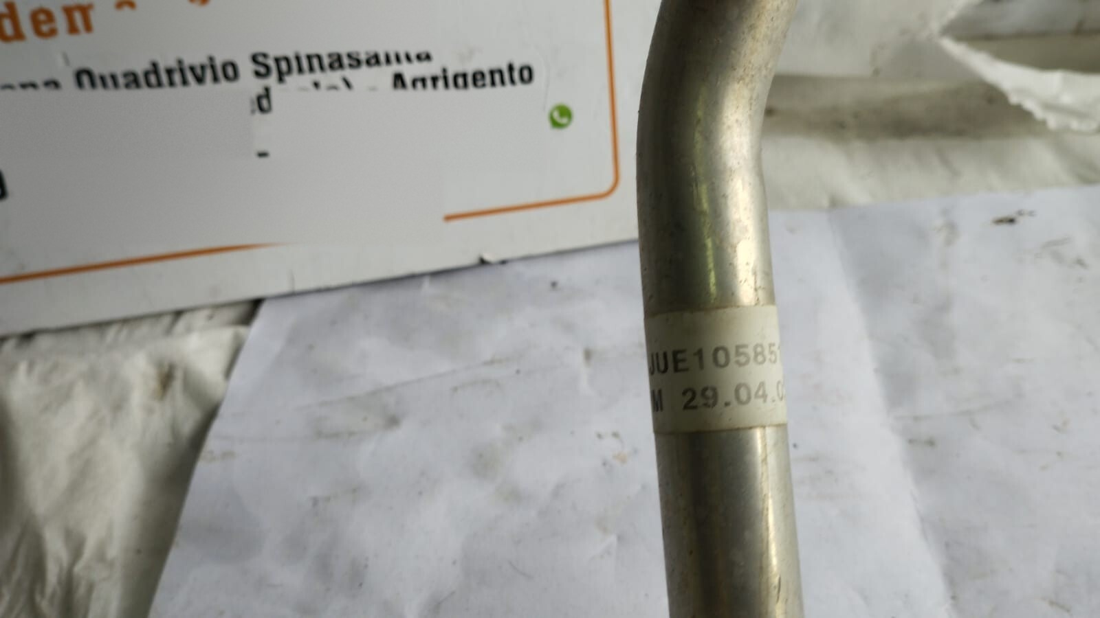 Miniatura 8