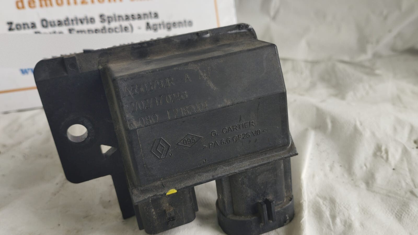 Resistenza elettroventola radiatore - Immagine 1 di 4