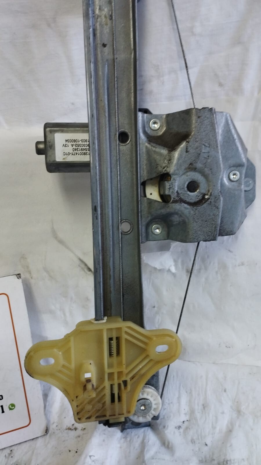 Miniatura 5