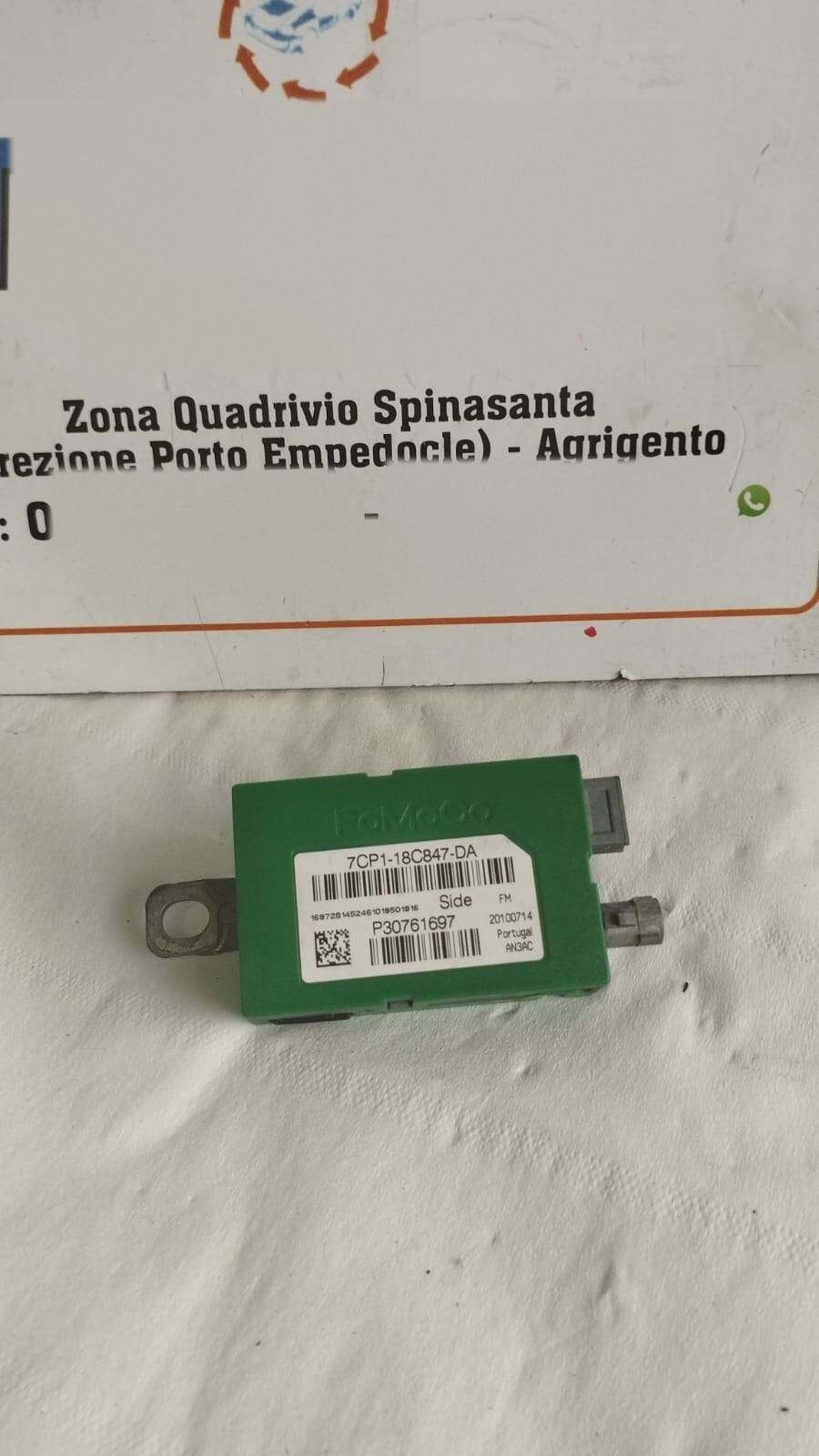 Centralina antenna - Immagine 1 di 4