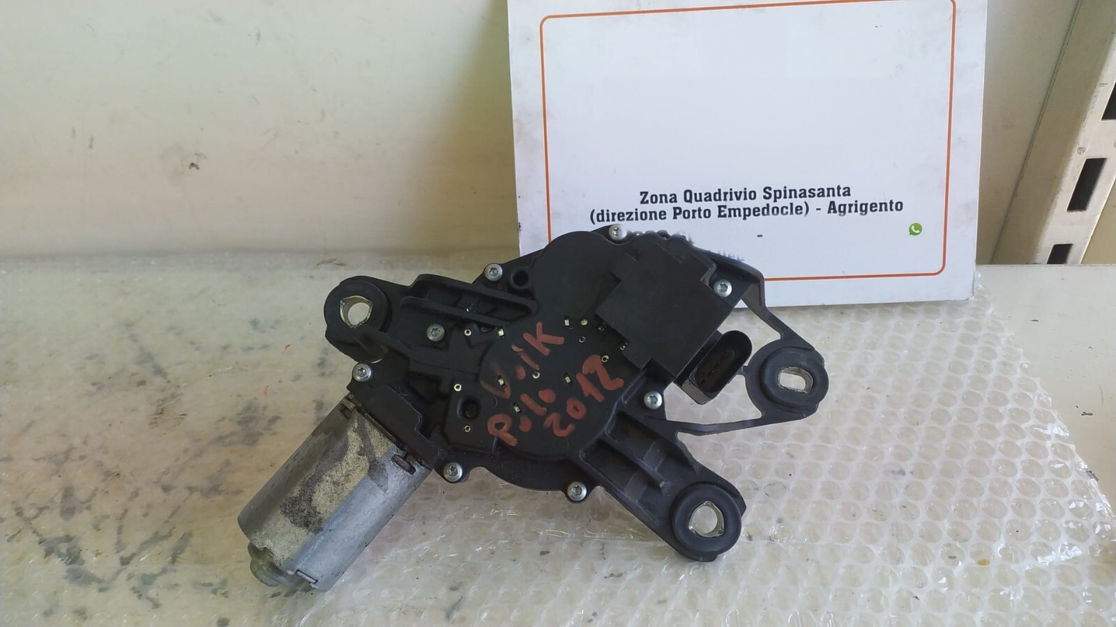 Miniatura 3