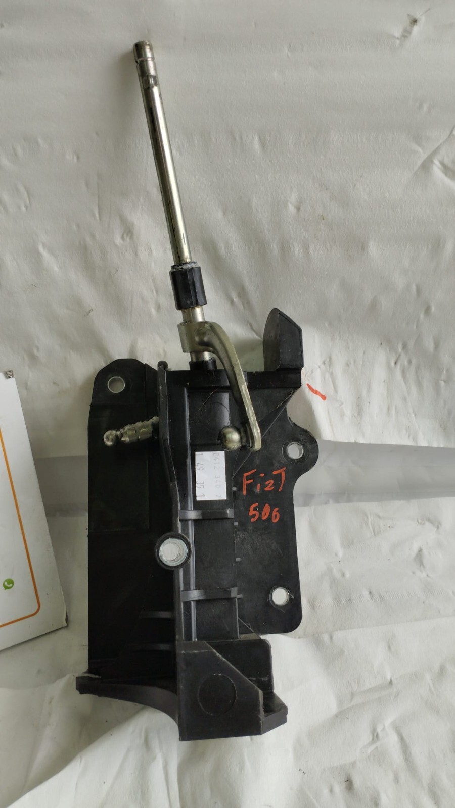 Miniatura 3