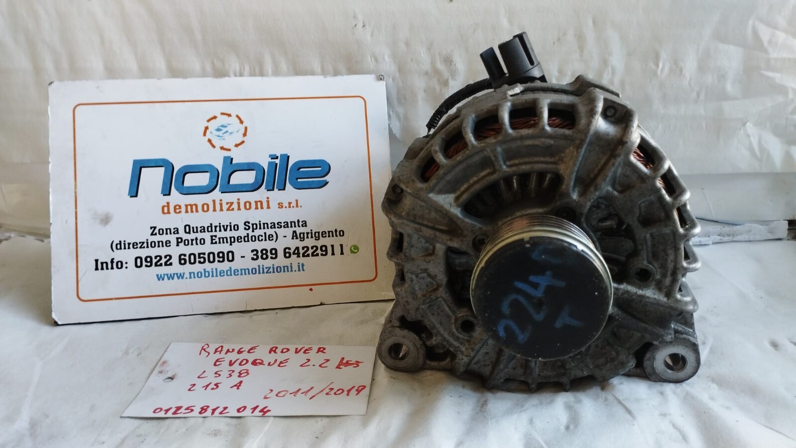 Alternatore (Land Rover) Usato