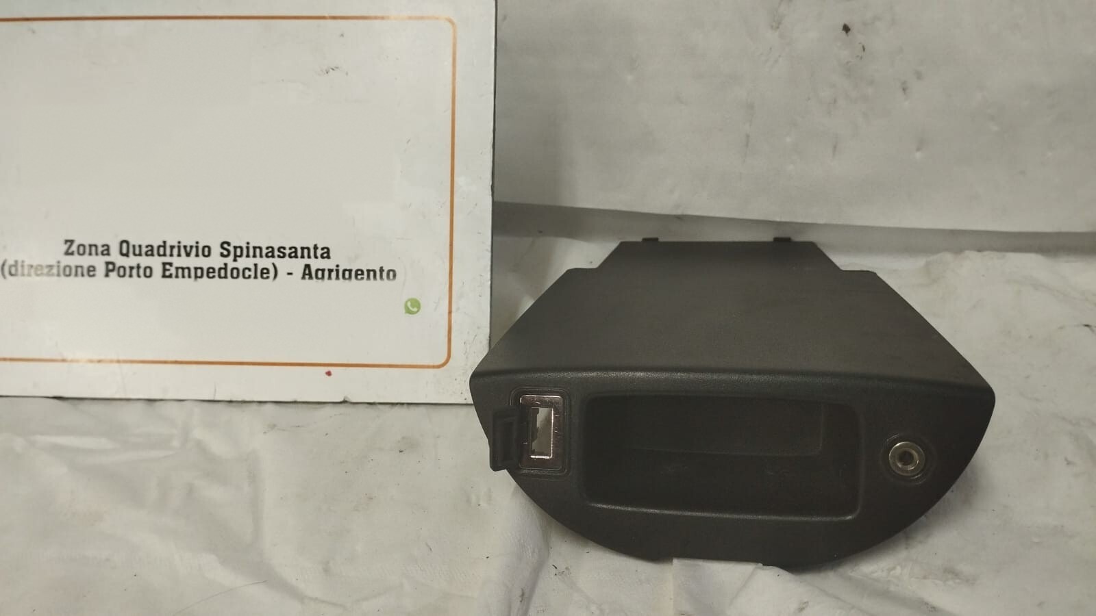 console porta USB / AUX - Immagine 1 di 4