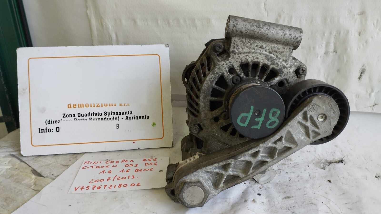 alternatore - Immagine 1 di 7