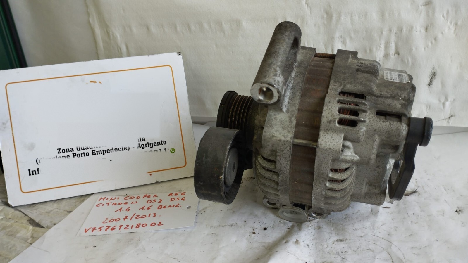 Miniatura 3