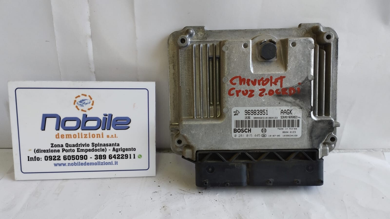 Centralina Iniezione (Chevrolet) 96983951 Usato