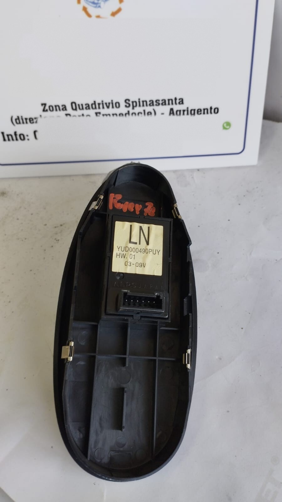 Miniatura 3