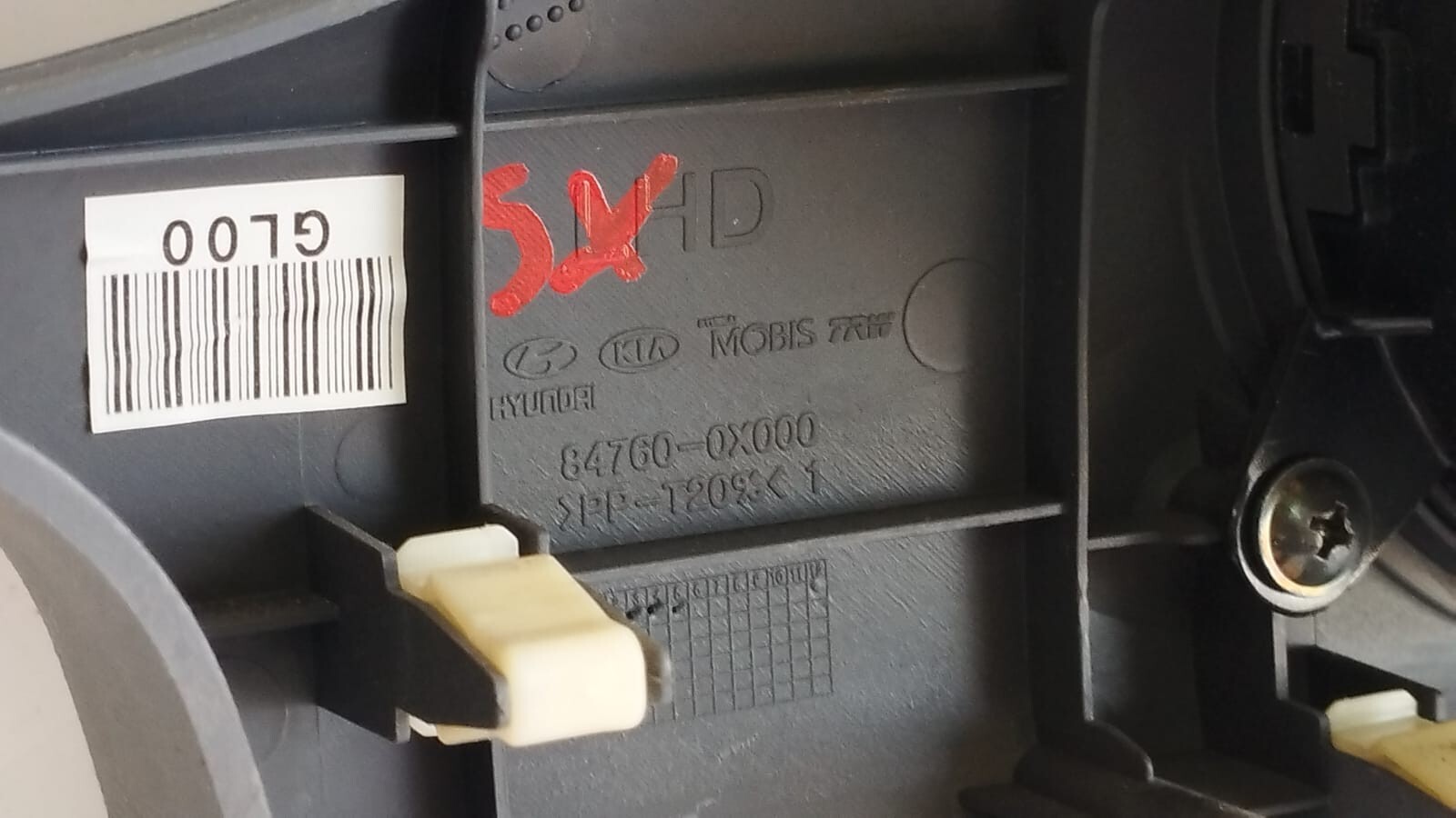 Miniatura 6
