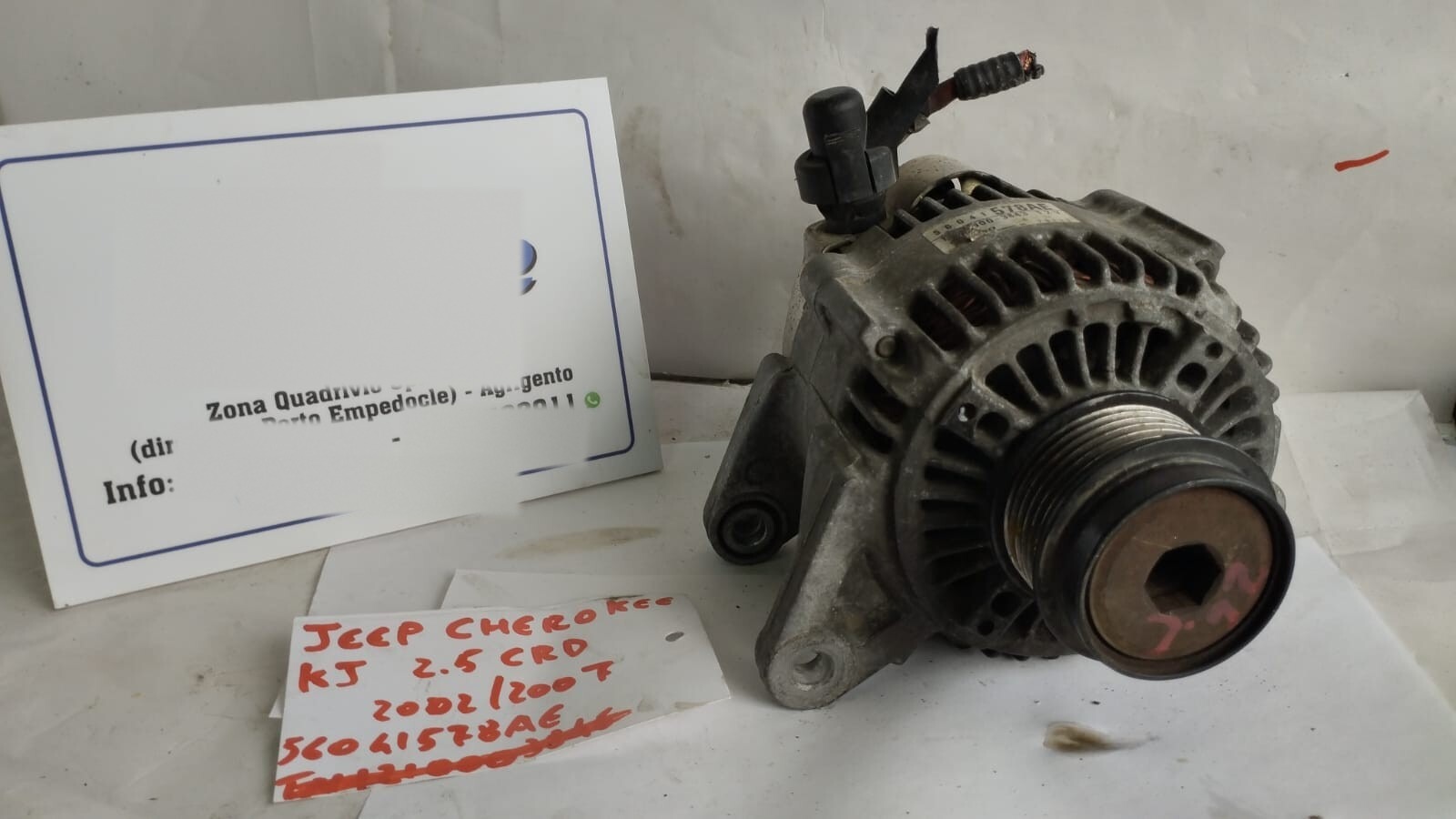 alternatore - Immagine 1 di 6