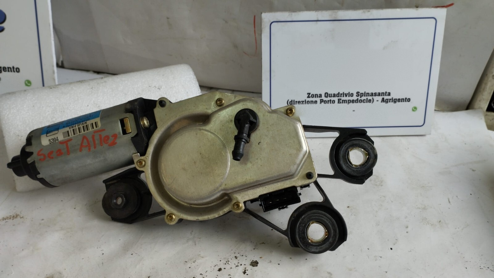 Motorino tergilunotto - Immagine 1 di 6