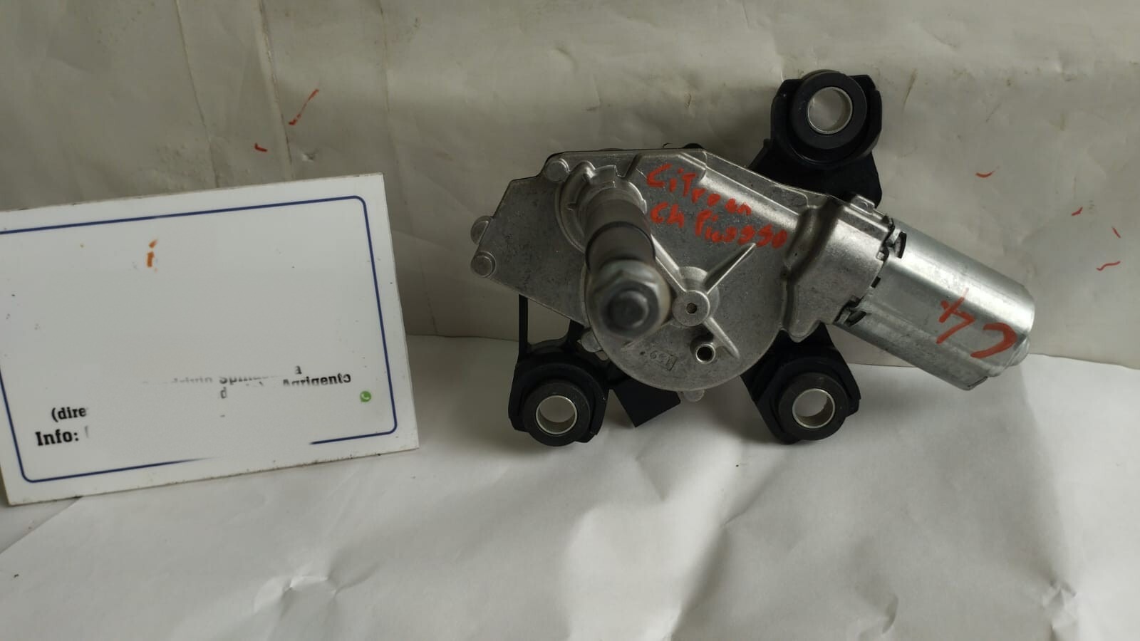 Motorino tergilunotto - Immagine 1 di 5