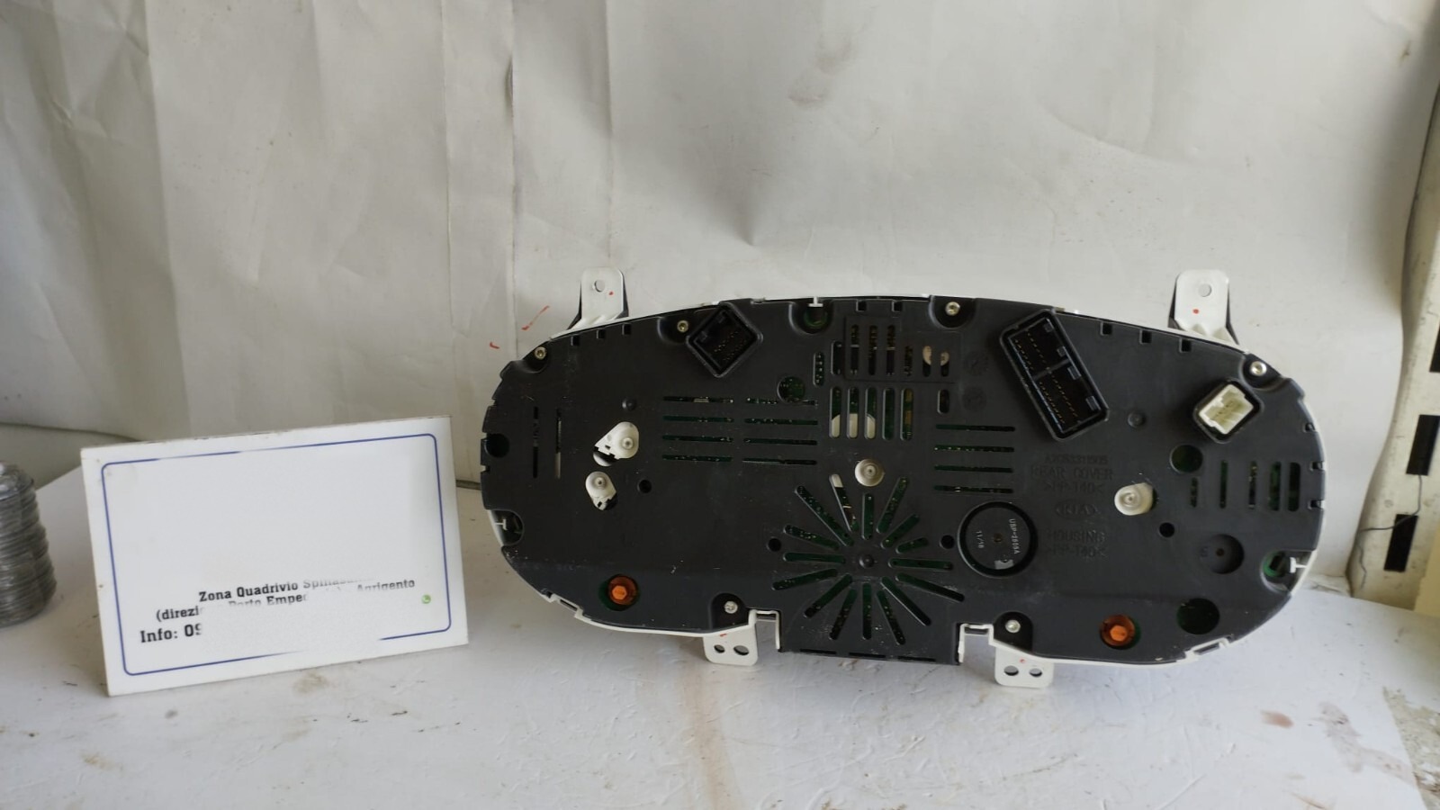 Miniatura 8